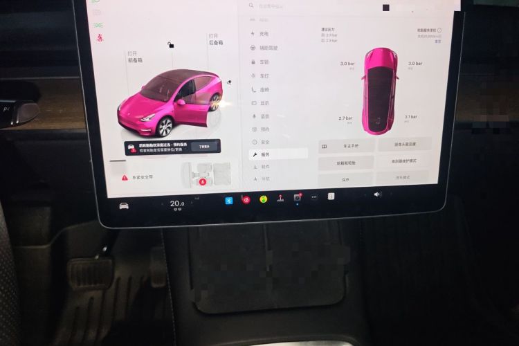 Used Tesla Model Y 2022 Revised Version Rear-Wheel Drive Audio And AC Panel