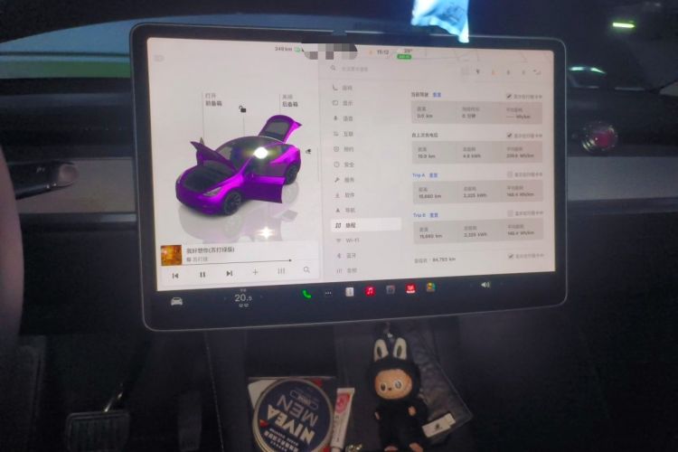 Used Tesla Model Y 2022 Revised Version Rear-Wheel Drive Audio And AC Panel