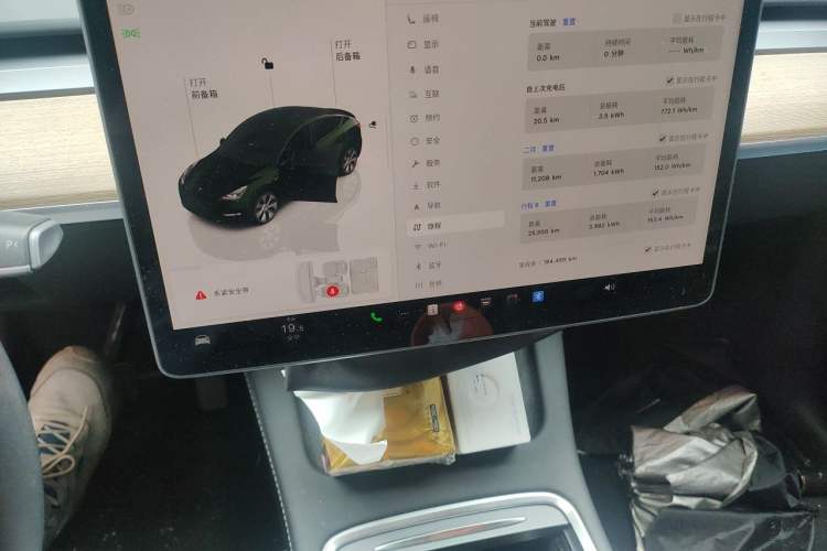 Used Tesla Model Y 2022 Long-Range All-Wheel-Drive Version Audio And AC Panel
