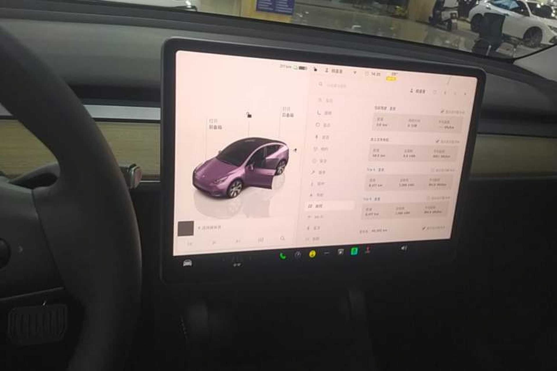 Used Tesla Model Y 2022 Revised Version Rear-Wheel Drive Audio And AC Panel