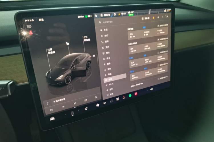 Used Tesla Model Y 2022 Long-Range All-Wheel-Drive Version Audio And AC Panel