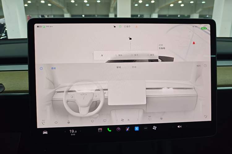 Used Tesla Model Y 2022 Revised Version Rear-Wheel Drive Audio And AC Panel