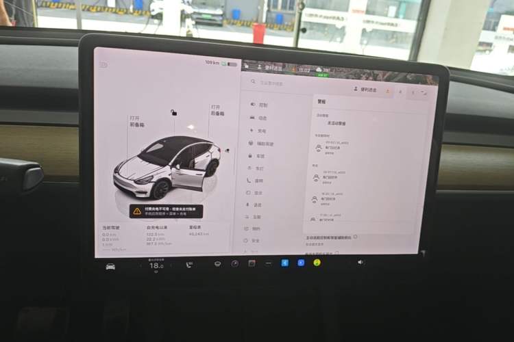 Used Tesla Model Y 2022 Rear-Wheel-Drive Version Audio And AC Panel