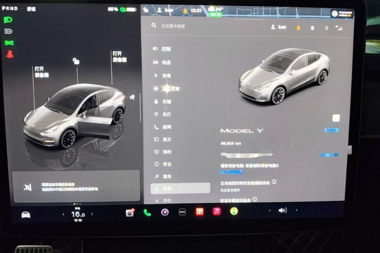 Used Tesla Model Y 2022 Rear-Wheel-Drive Version Audio And AC Panel
