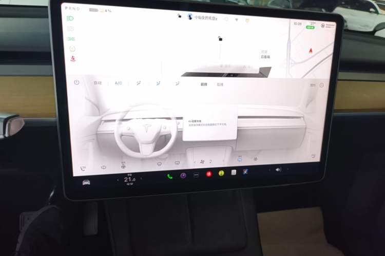 Used Tesla Model Y 2022 Revised Version Rear-Wheel Drive Audio And AC Panel