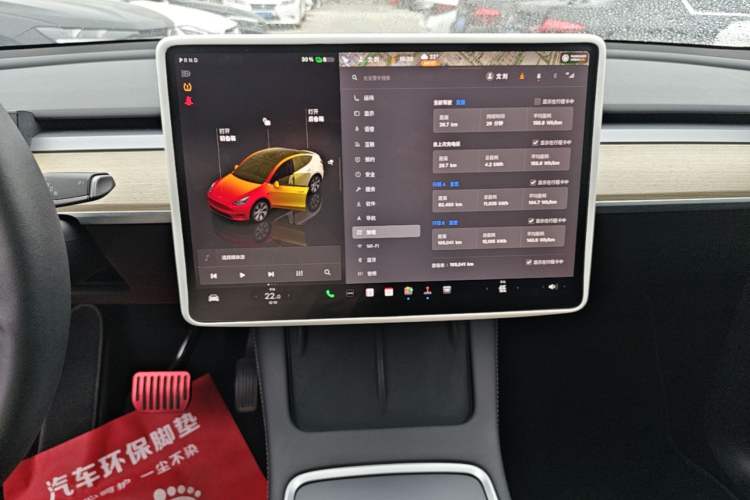 Used Tesla Model Y 2022 Revised Version Rear-Wheel Drive Audio And AC Panel