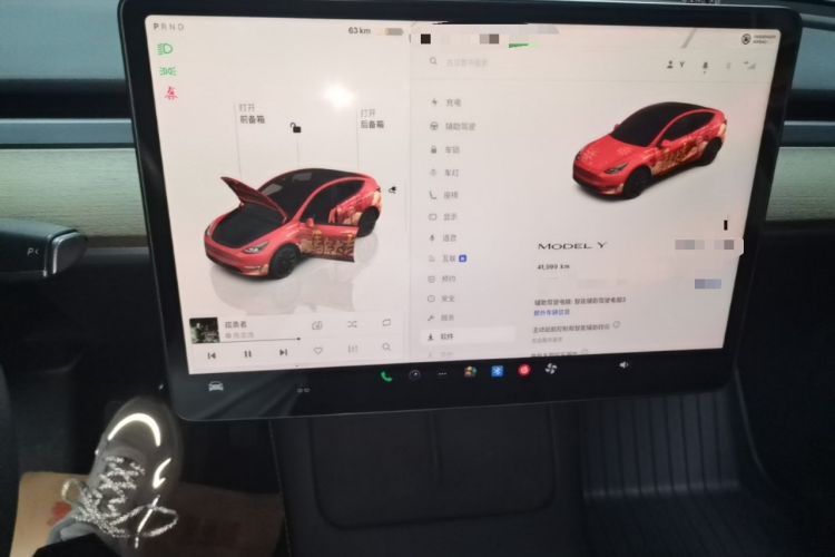 Used Tesla Model Y 2022 Rear-Wheel-Drive Version Audio And AC Panel