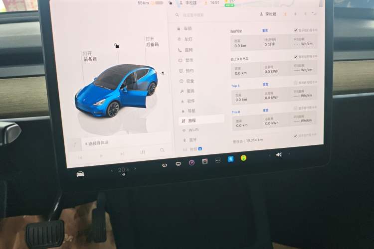 Used Tesla Model Y 2022 Revised Version Rear-Wheel Drive Audio And AC Panel