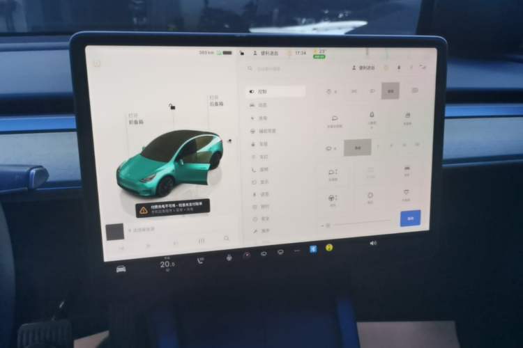 Used Tesla Model Y 2022 Rear-Wheel-Drive Version Audio And AC Panel