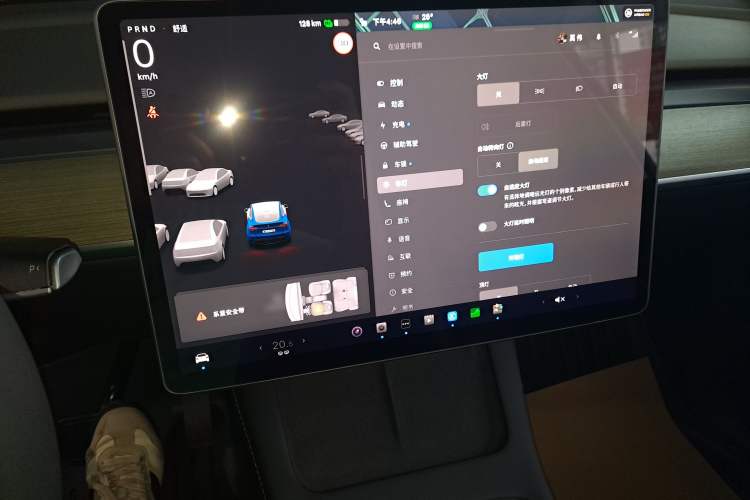 Used Tesla Model Y 2022 Revised Version Rear-Wheel Drive Audio And AC Panel