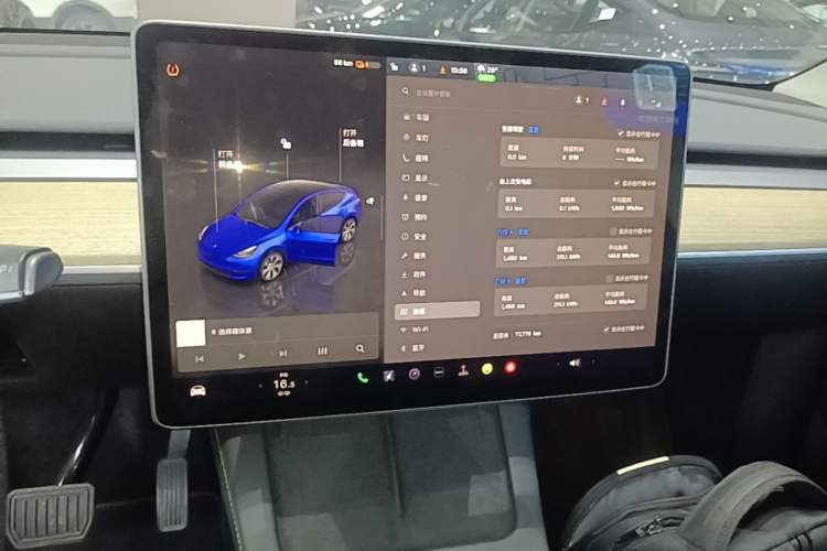 Used Tesla Model Y 2022 Revised Version Rear-Wheel Drive Audio And AC Panel