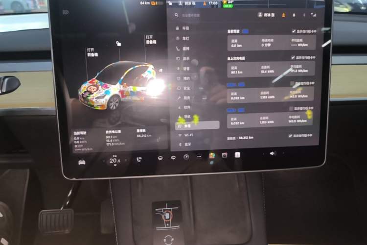 Used Tesla Model Y 2022 Revised Version Rear-Wheel Drive Audio And AC Panel