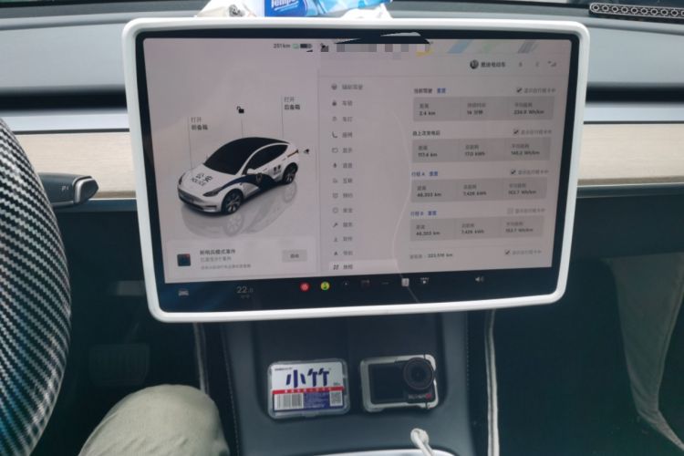 Used Tesla Model Y 2022 Revised Version Rear-Wheel Drive Audio And AC Panel