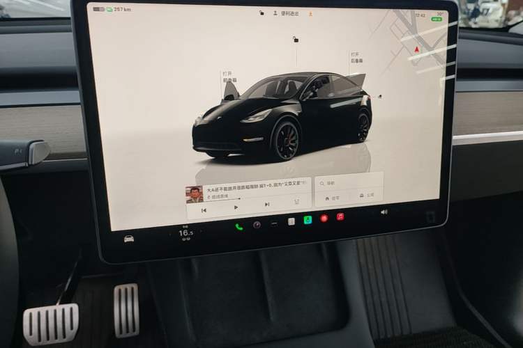 Used Tesla Model Y 2022 Performance High-Performance All-Wheel-Drive Version Audio And AC Panel