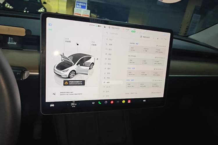 Used Tesla Model Y 2022 Revised Version Rear-Wheel Drive Audio And AC Panel