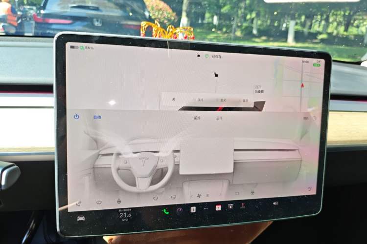 Used Tesla Model Y 2022 Revised Version Rear-Wheel Drive Audio And AC Panel
