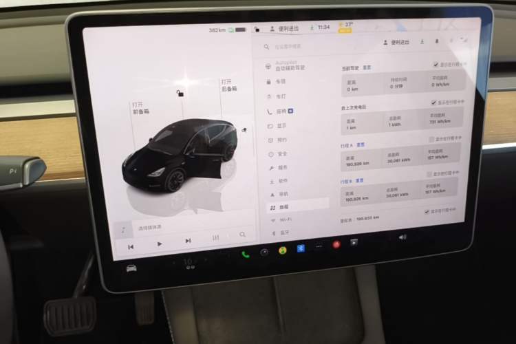 Used Tesla Model Y 2022 Rear-Wheel-Drive Version Audio And AC Panel