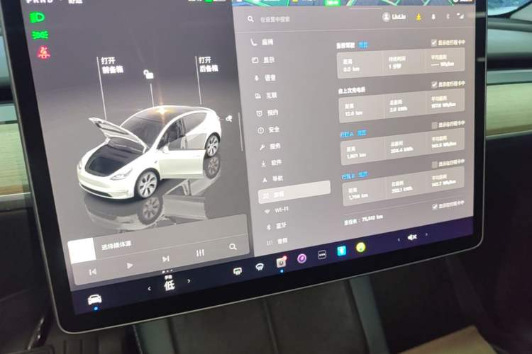 Used Tesla Model Y 2022 Revised Version Rear-Wheel Drive Audio And AC Panel
