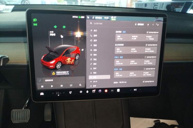 Used Tesla Model Y 2022 Revised Version Rear-Wheel Drive Audio And AC Panel