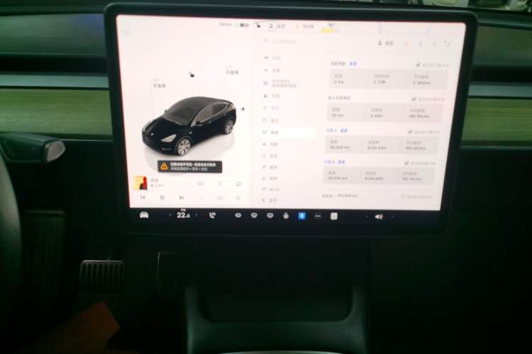 Used Tesla Model Y 2022 Rear-Wheel-Drive Version Audio And AC Panel