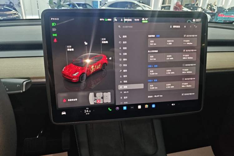 Used Tesla Model Y 2022 Rear-Wheel-Drive Version Audio And AC Panel