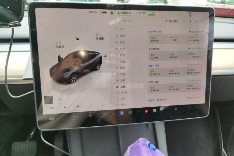 Used Tesla Model Y 2022 Revised Version Rear-Wheel Drive Audio And AC Panel