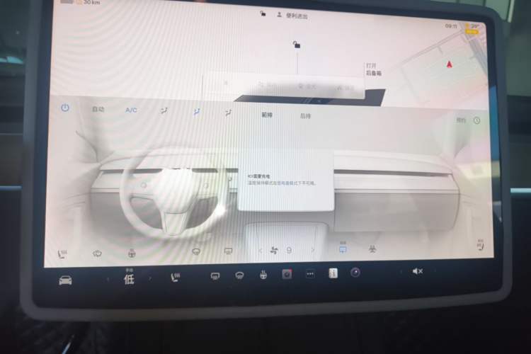 Used Tesla Model Y 2022 Revised Version Rear-Wheel Drive Audio And AC Panel
