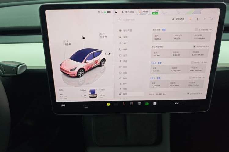 Used Tesla Model Y 2022 Revised Version Rear-Wheel Drive Audio And AC Panel