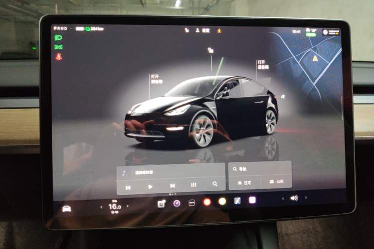 Used Tesla Model Y 2022 Revised Version Rear-Wheel Drive Audio And AC Panel