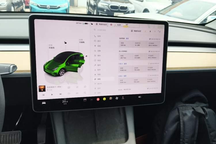 Used Tesla Model Y 2022 Rear-Wheel-Drive Version Audio And AC Panel