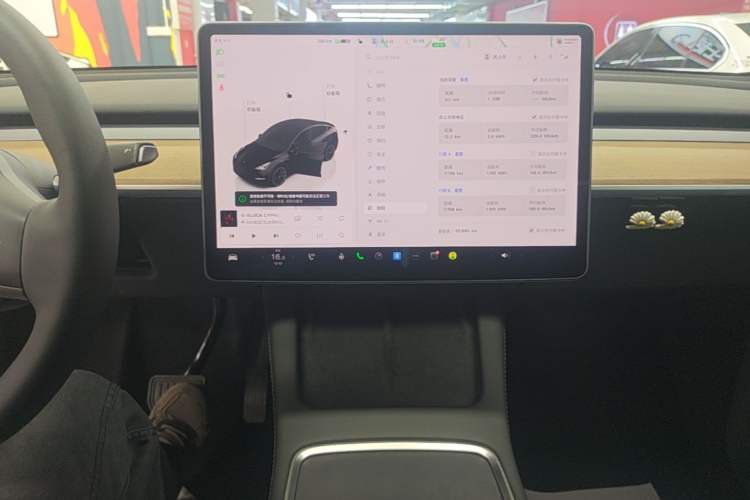 Used Tesla Model Y 2022 Rear-Wheel-Drive Version Audio And AC Panel
