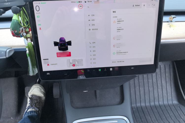 Used Tesla Model Y 2022 Rear-Wheel-Drive Version Audio And AC Panel