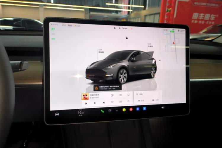 Used Tesla Model Y 2022 Rear-Wheel-Drive Version Audio And AC Panel