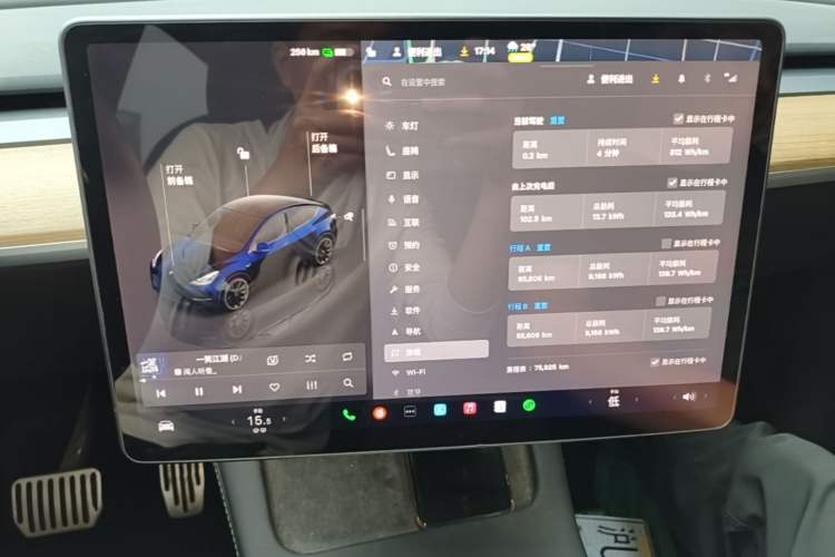 Used Tesla Model Y 2022 Rear-Wheel-Drive Version Audio And AC Panel