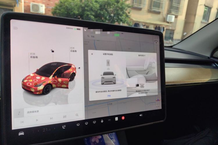 Used Tesla Model Y 2022 Rear-Wheel-Drive Version Audio And AC Panel