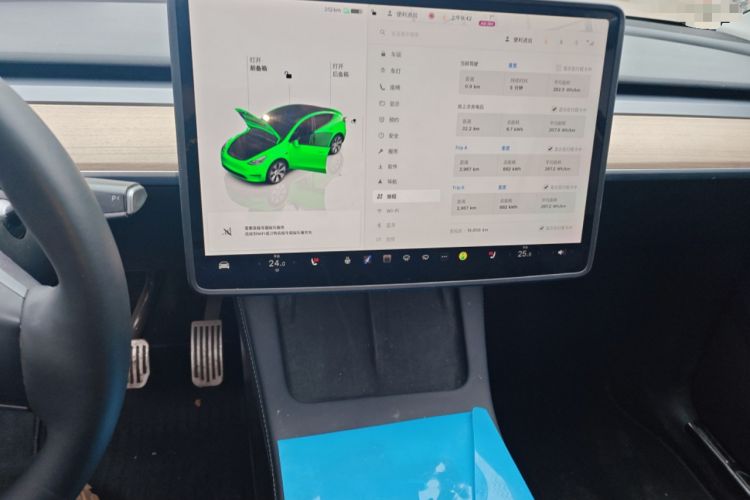 Used Tesla Model Y 2022 Rear-Wheel-Drive Version Audio And AC Panel