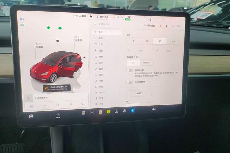 Used Tesla Model Y 2022 Revised Version Long-Range All-Wheel Drive Audio And AC Panel