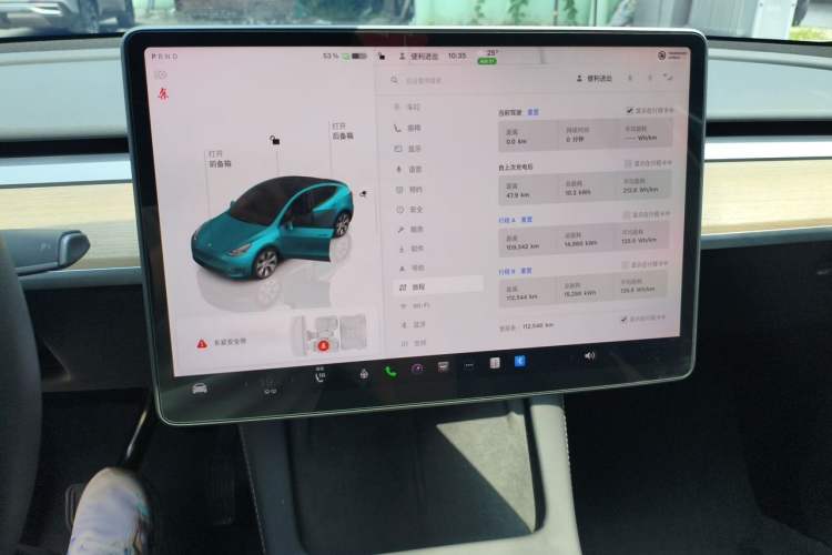 Used Tesla Model Y 2022 Rear-Wheel-Drive Version Audio And AC Panel
