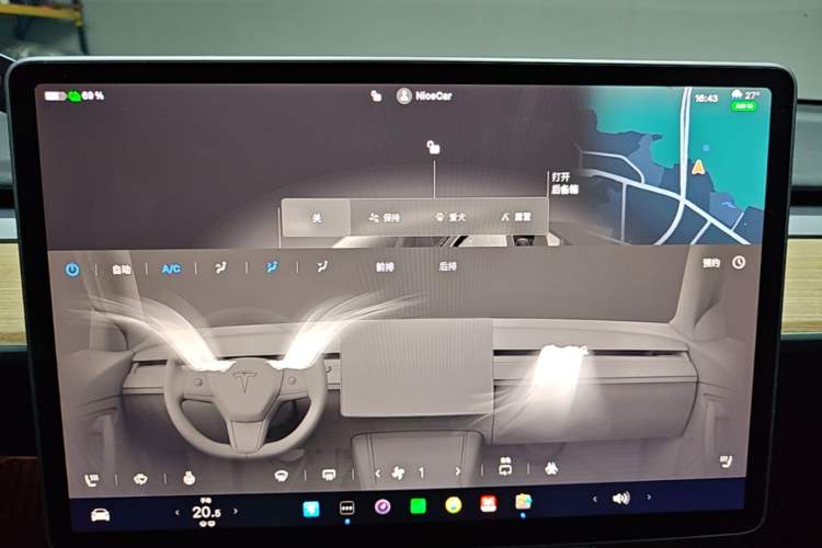 Used Tesla Model Y 2022 Revised Version Rear-Wheel Drive Audio And AC Panel