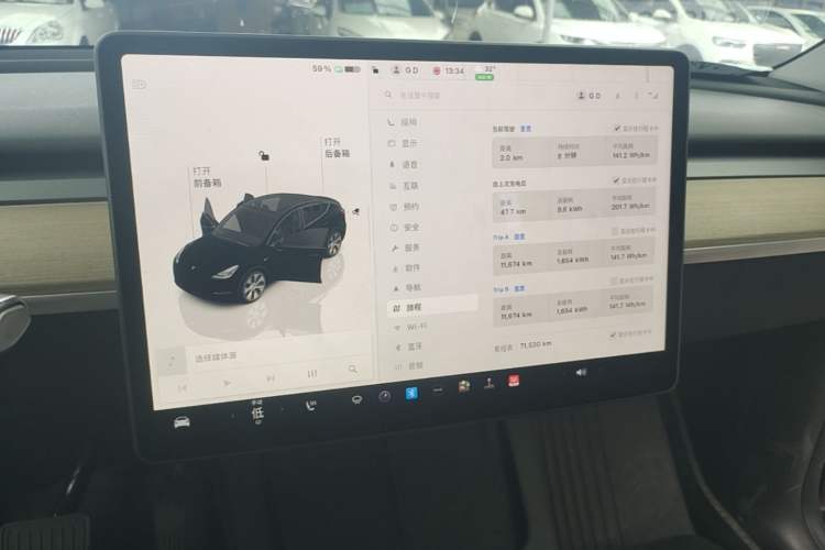 Used Tesla Model Y 2022 Revised Version Rear-Wheel Drive Audio And AC Panel
