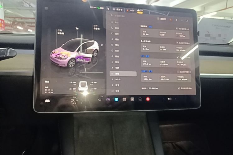 Used Tesla Model Y 2022 Revised Version Rear-Wheel Drive Audio And AC Panel