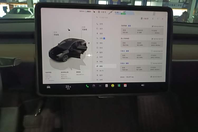 Used Tesla Model Y 2022 Long-Range All-Wheel-Drive Version Audio And AC Panel