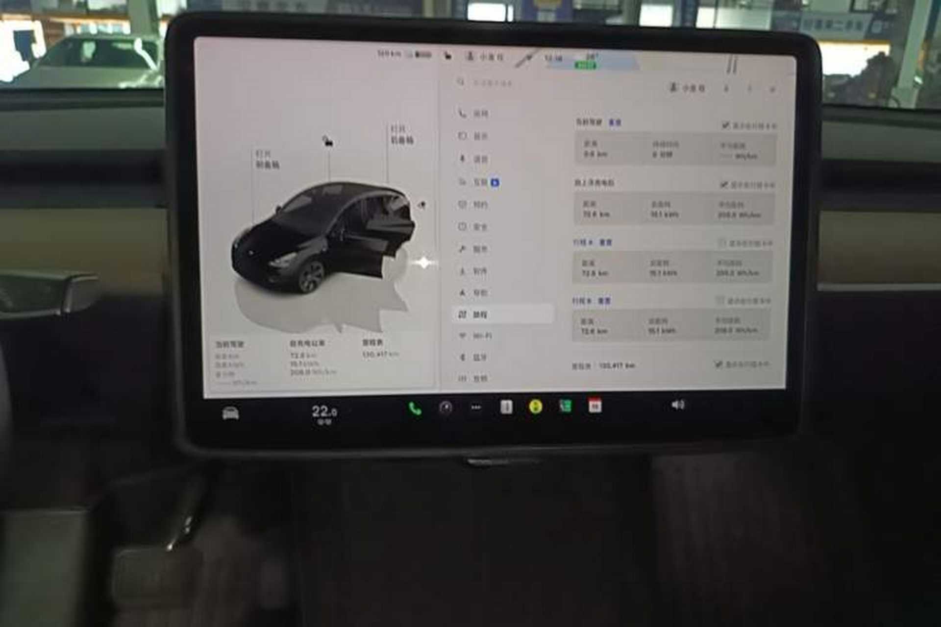 Used Tesla Model Y 2022 Long-Range All-Wheel-Drive Version Audio And AC Panel