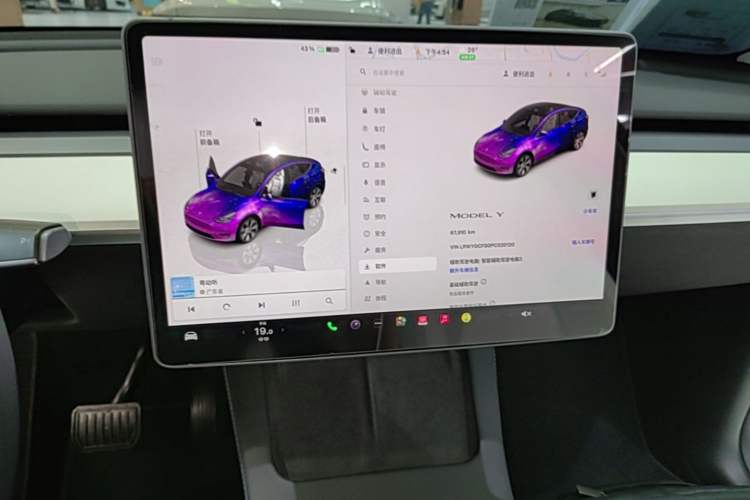 Used Tesla Model Y 2022 Revised Version Rear-Wheel Drive Audio And AC Panel