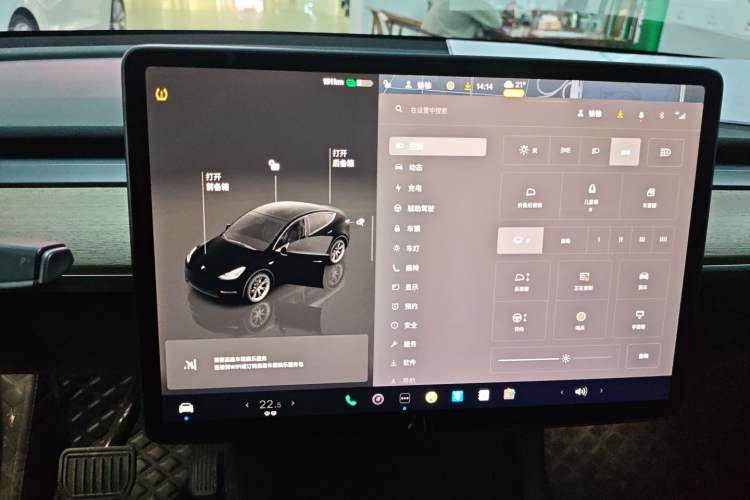 Used Tesla Model Y 2022 Long-Range All-Wheel-Drive Version Audio And AC Panel