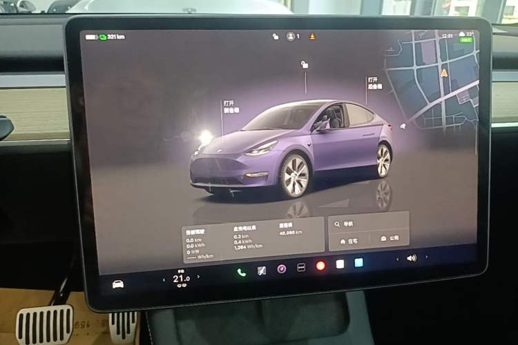 Used Tesla Model Y 2022 Revised Version Rear-Wheel Drive Audio And AC Panel