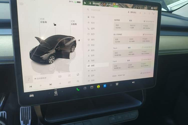 Used Tesla Model Y 2022 Revised Version Rear-Wheel Drive Audio And AC Panel