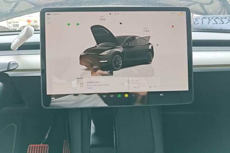 Used Tesla Model Y 2022 Rear-Wheel-Drive Version Audio And AC Panel