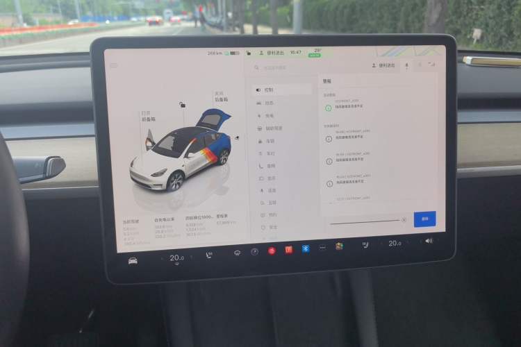 Used Tesla Model Y 2022 Long-Range All-Wheel-Drive Version Audio And AC Panel