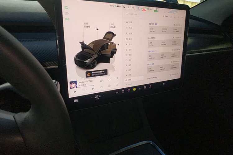 Used Tesla Model Y 2022 Rear-Wheel-Drive Version Audio And AC Panel
